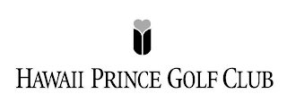 HAWAII PRINCE GOLF CLUB logo