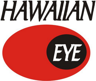 HAWAIIAN logo
