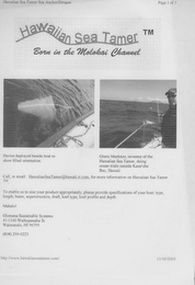 HAWAIIAN SEA TAMER logo