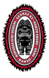 HAWAIIAN SURF DESIGNS logo