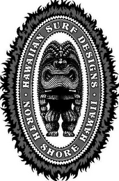 HAWAIIAN SURF DESIGNS NORTH SHORE HAWAII logo