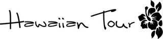 HAWAIIAN TOUR logo