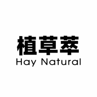 HAY NATURAL logo