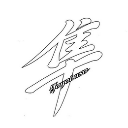 HAYABUSA logo