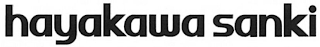 HAYAKAWA SANKI logo