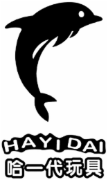 HAYIDAI logo
