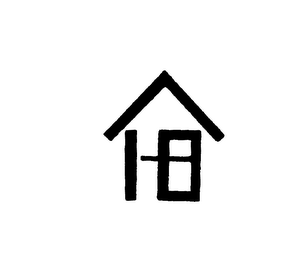 HB logo