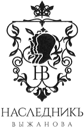 HB logo
