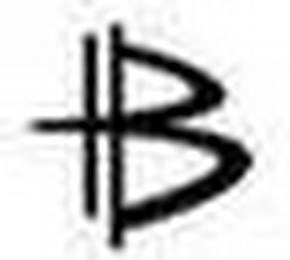 HB logo
