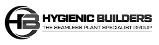 HB HYGIENIC BUILDERS THE SEAMLESS PLANTSPECIALIST GROUP logo