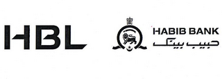 HBL HABIB BANK logo