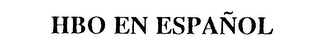 HBO EN ESPANOL logo