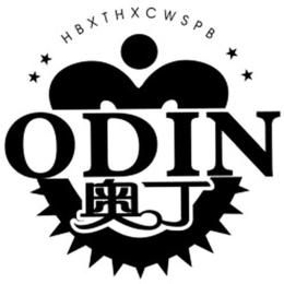 HBXTHXCWSPB ODIN logo