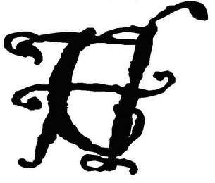 HC logo