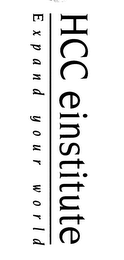 HCC EINSTITUTE EXPAND YOUR WORLD logo