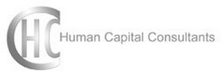 HCC HUMAN CAPITAL CONSULTANTS logo