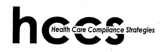 HCCS HEALTH CARE COMPLIANCE STRATEGIES logo
