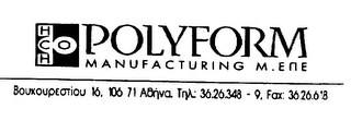 HCHO POLYFORM MANUFACTURING logo