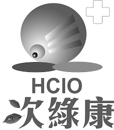 HCIO logo