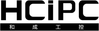 HCIPC logo