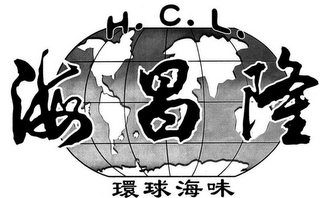 H.C.L. logo