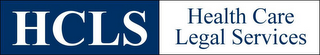 HCLS HEALTH CARE LEGAL SERVICES logo