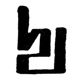 HD logo
