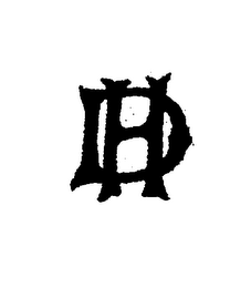 HD logo