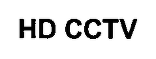 HD CCTV logo