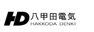 HD HAKKODA DENKI logo