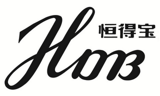 HDB logo