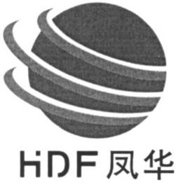 HDF logo
