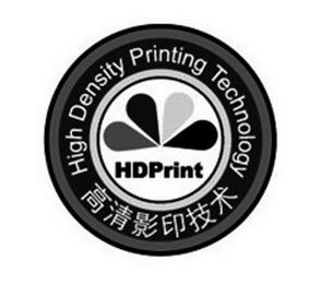 HDPRINT HIGH DENSITY PRINTING TECHNOLOGY HDPRINT logo
