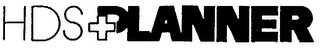 HDS + PLANNER logo