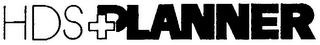 HDS + PLANNER logo
