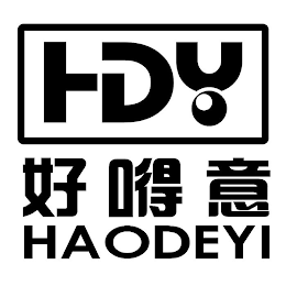 HDY HAODEYI logo