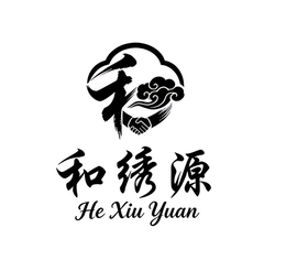 HE XIU YUAN logo