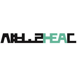 HEAD logo