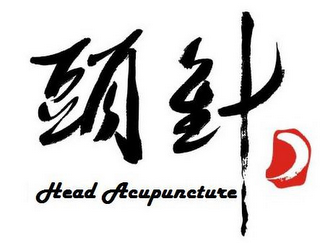 HEAD ACUPUNCTURE logo