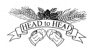 HEAD TO HEAD logo
