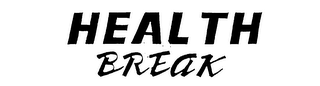 HEALTH BREAK logo