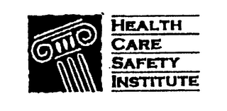 HEALTH CARE SAFETY INSTITUTE logo