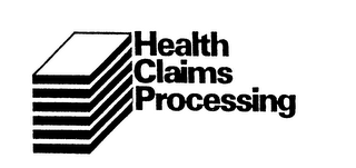 HEALTH CLAIMS PROCESSING logo