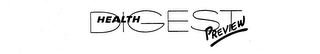 HEALTH DIGEST PREVIEW logo