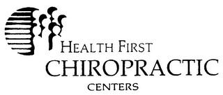 HEALTH FIRST CHIROPRACTIC CENTERS logo