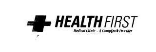 HEALTH FIRST MEDICAL CLINIC - A COMPQUIK PROVIDER logo