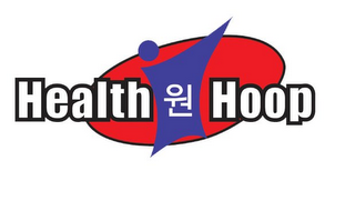 HEALTH HOOP logo
