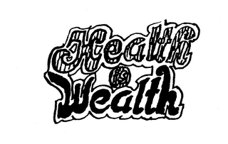 HEALTH IS WEALTH logo