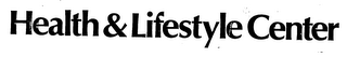 HEALTH & LIFESTYLE CENTER logo