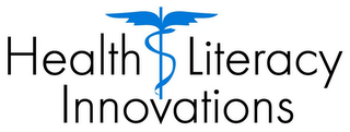 HEALTH LITERACY INNOVATIONS logo